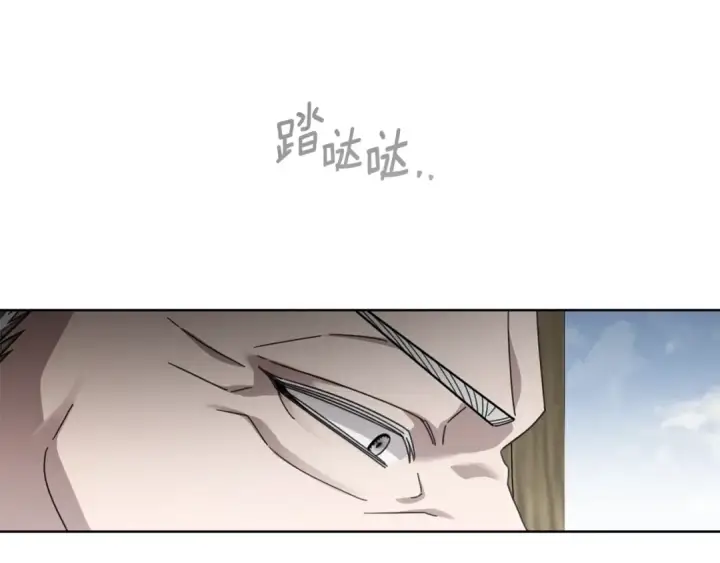 漫画《橡树之下》第145话 为了妹妹第116张图