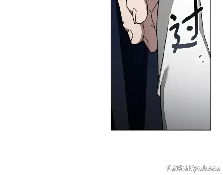 漫画《橡树之下》第145话 为了妹妹第160张图