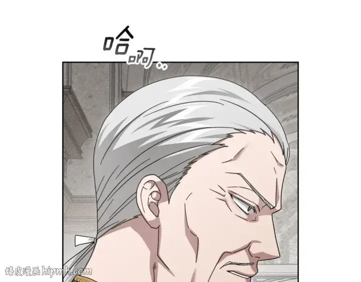 漫画《橡树之下》第145话 为了妹妹第56张图