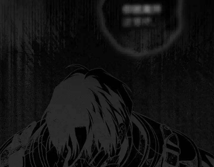 漫画《橡树之下》第145话 为了妹妹第87张图