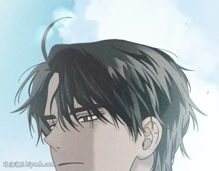 漫画《橡树之下》第150话 为什么不告诉我第120张图