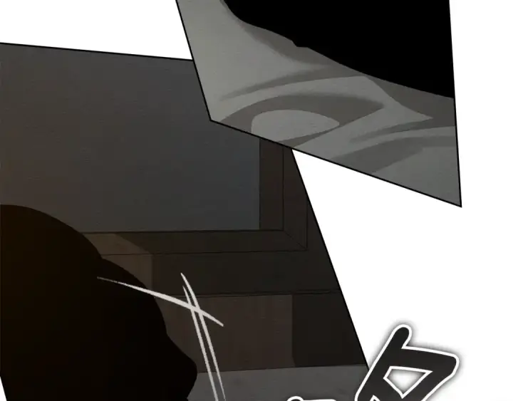 漫画《橡树之下》第150话 为什么不告诉我第202张图