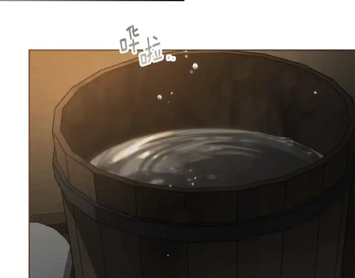 漫画《橡树之下》第150话 为什么不告诉我第29张图