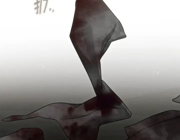 漫画《橡树之下》第150话 为什么不告诉我第49张图
