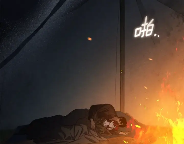 漫画《橡树之下》第151话 以后谁也不能伤害你第163张图