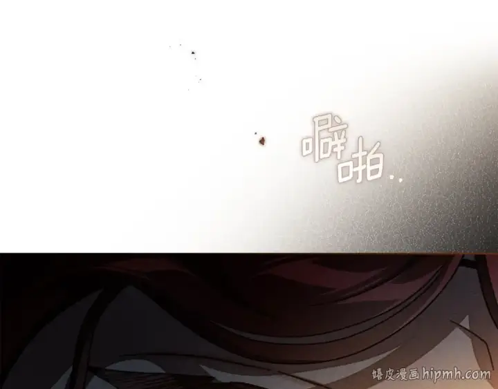 漫画《橡树之下》第151话 以后谁也不能伤害你第168张图