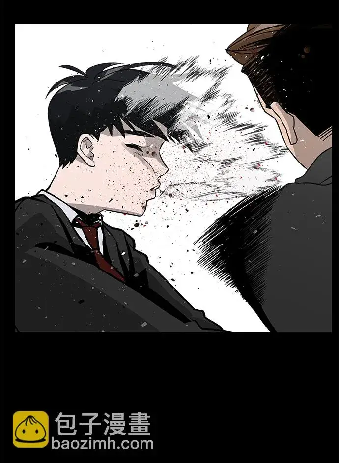 漫画《校霸负责人》第6话第65张图