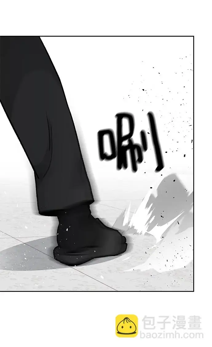 漫画《校霸负责人》第7话第71张图