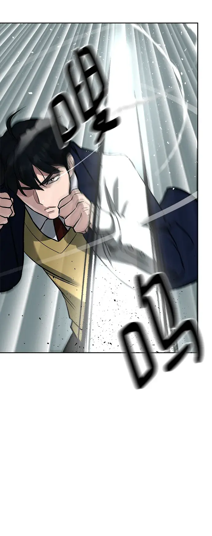 漫画《校霸负责人》第8话第34张图