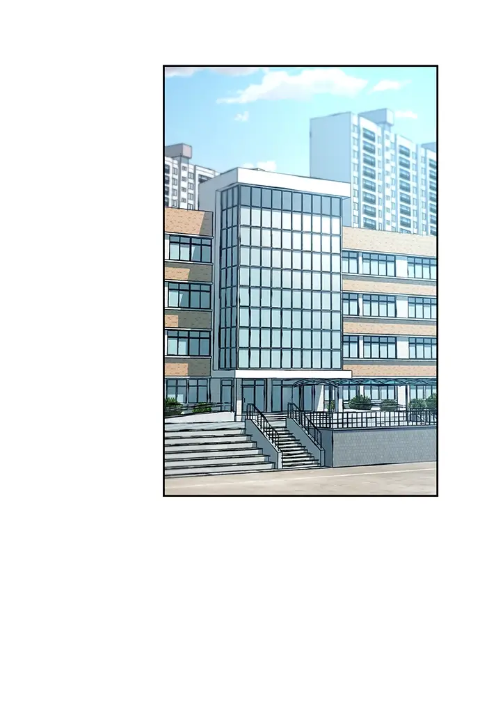 漫画《校霸负责人》第11话第2张图