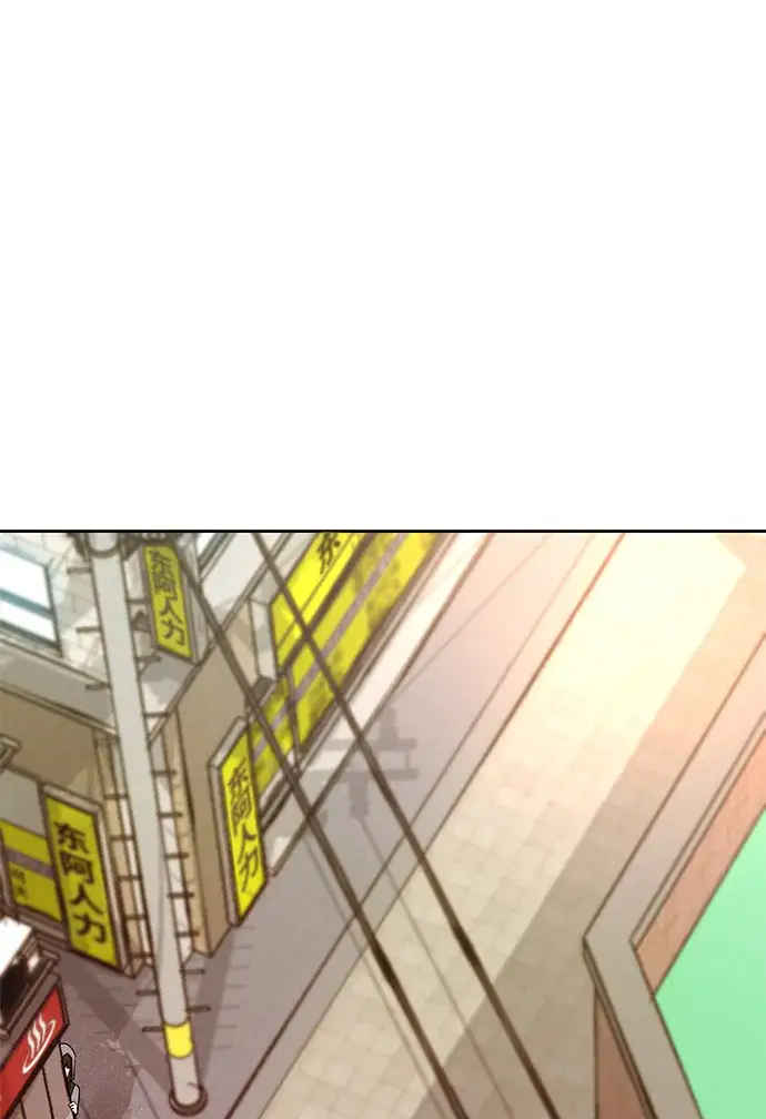 漫画《校霸负责人》第11话第67张图