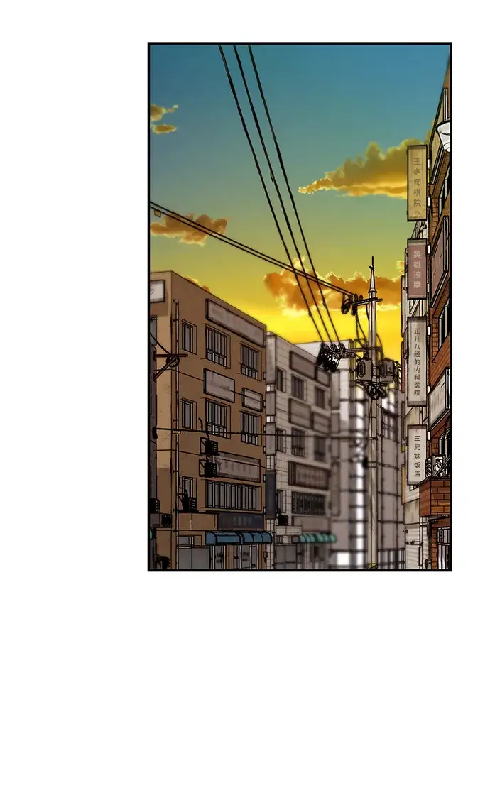 漫画《校霸负责人》第15话第49张图