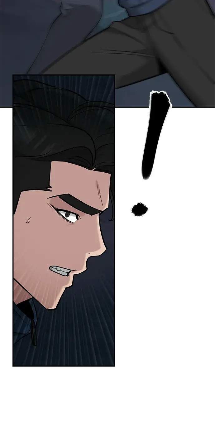 漫画《校霸负责人》第24话第33张图