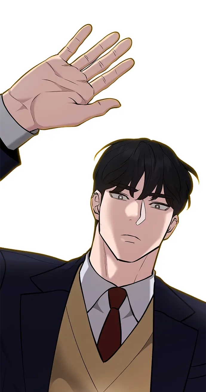漫画《校霸负责人》第31话第110张图