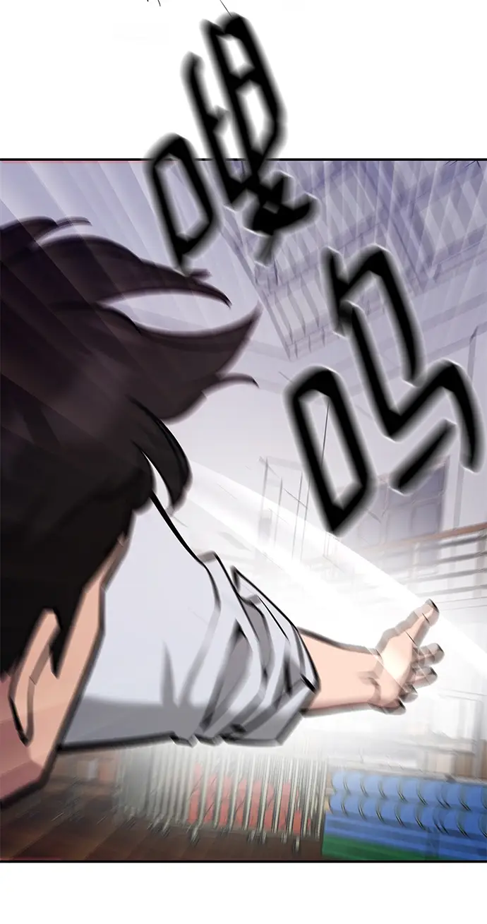 漫画《校霸负责人》第31话第55张图