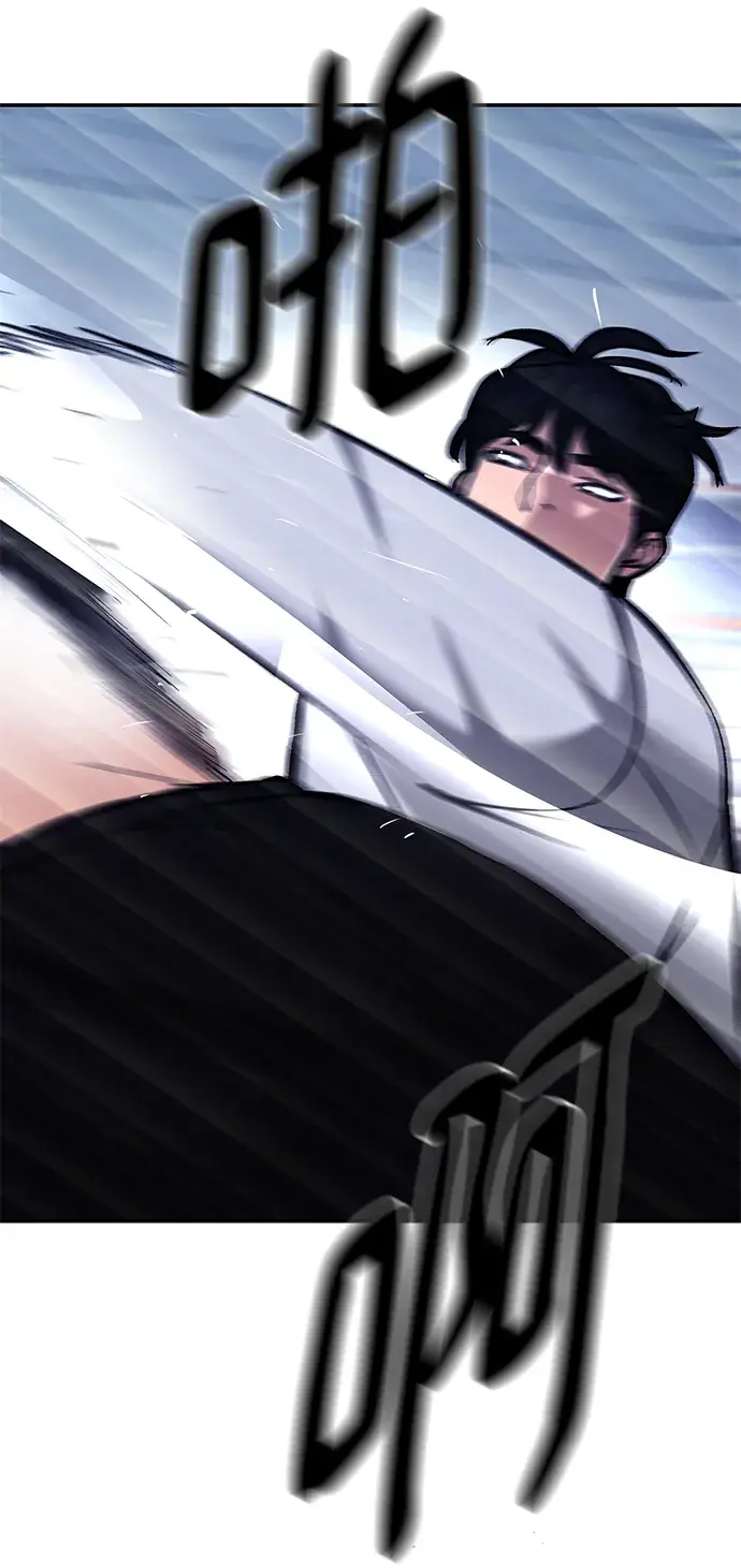漫画《校霸负责人》第31话第56张图