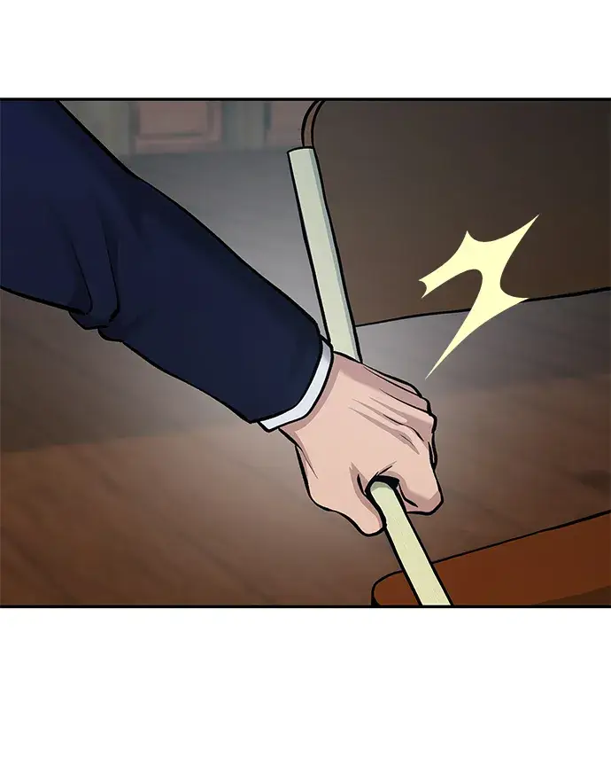 漫画《校霸负责人》第33话第104张图