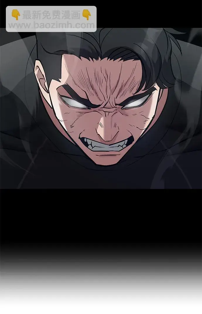 漫画《校霸负责人》第33话第34张图