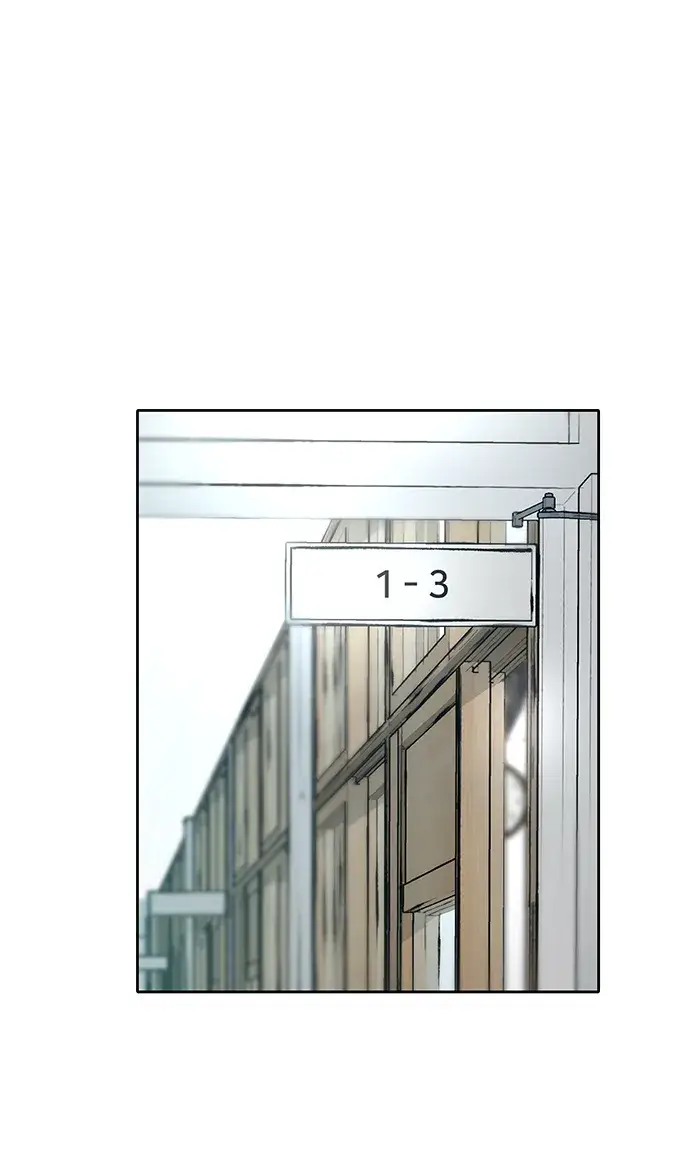 漫画《校霸负责人》第3话第97张图
