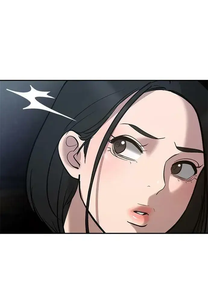 漫画《校霸负责人》第54话第140张图