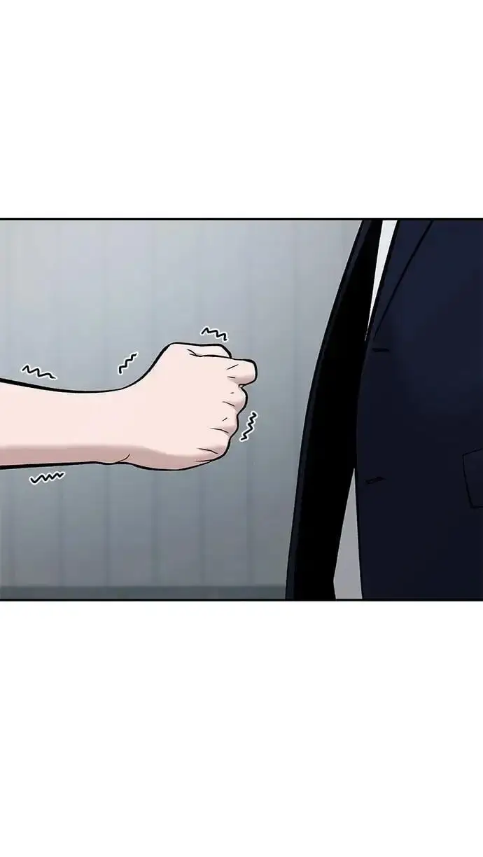 漫画《校霸负责人》第59话第71张图