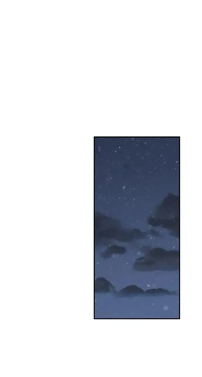漫画《校霸负责人》第63话第47张图