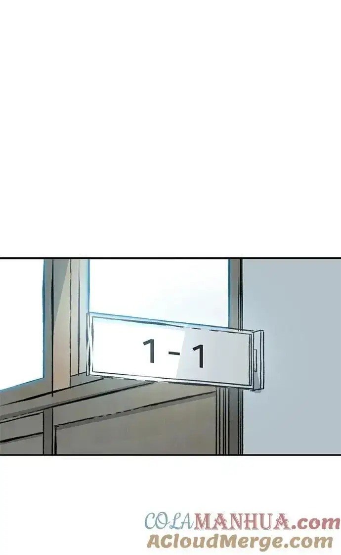 漫画《校霸负责人》第64话第113张图