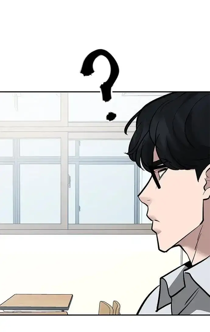 漫画《校霸负责人》第64话第3张图