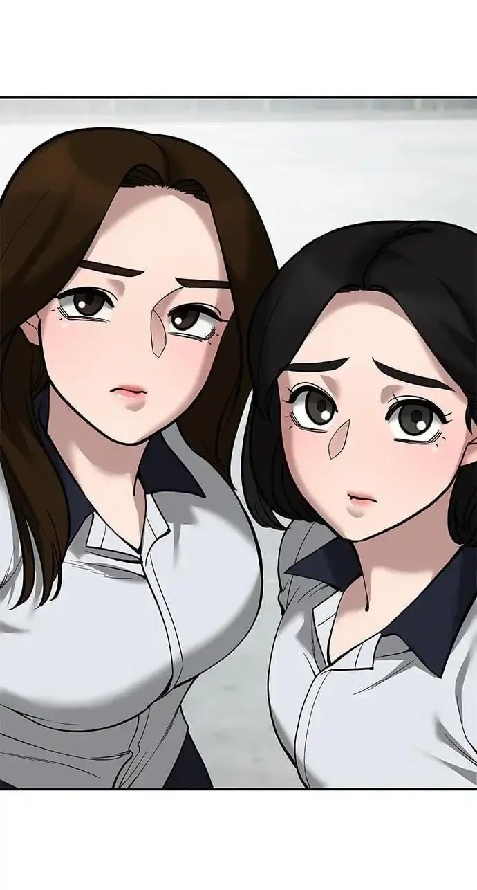 漫画《校霸负责人》第65话第51张图