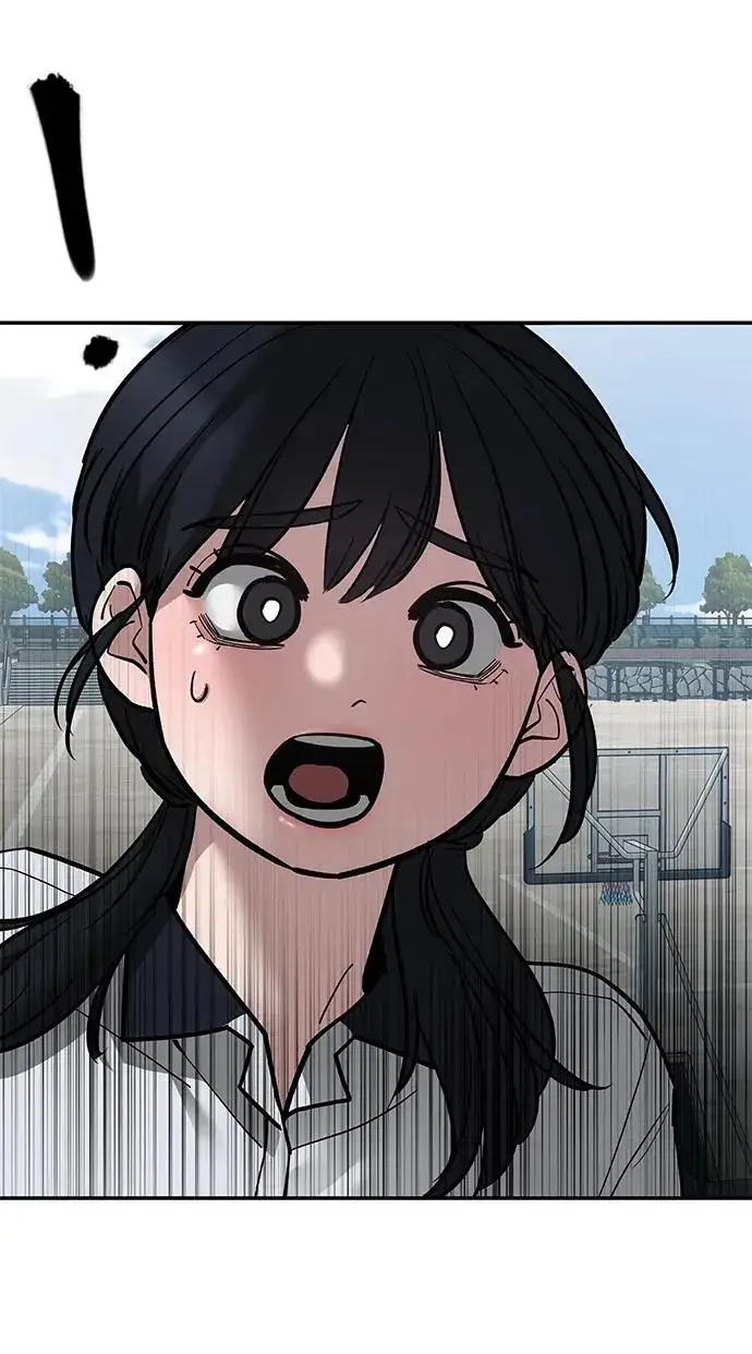 漫画《校霸负责人》第69话第3张图