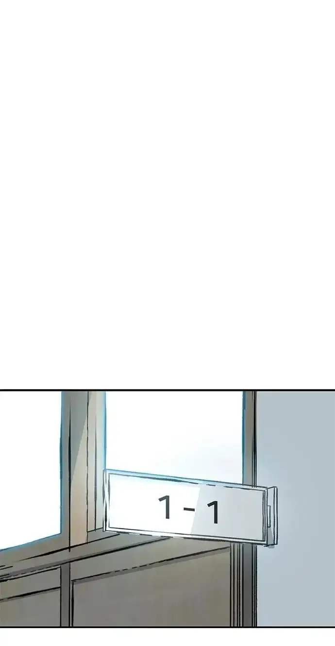漫画《校霸负责人》第69话第38张图
