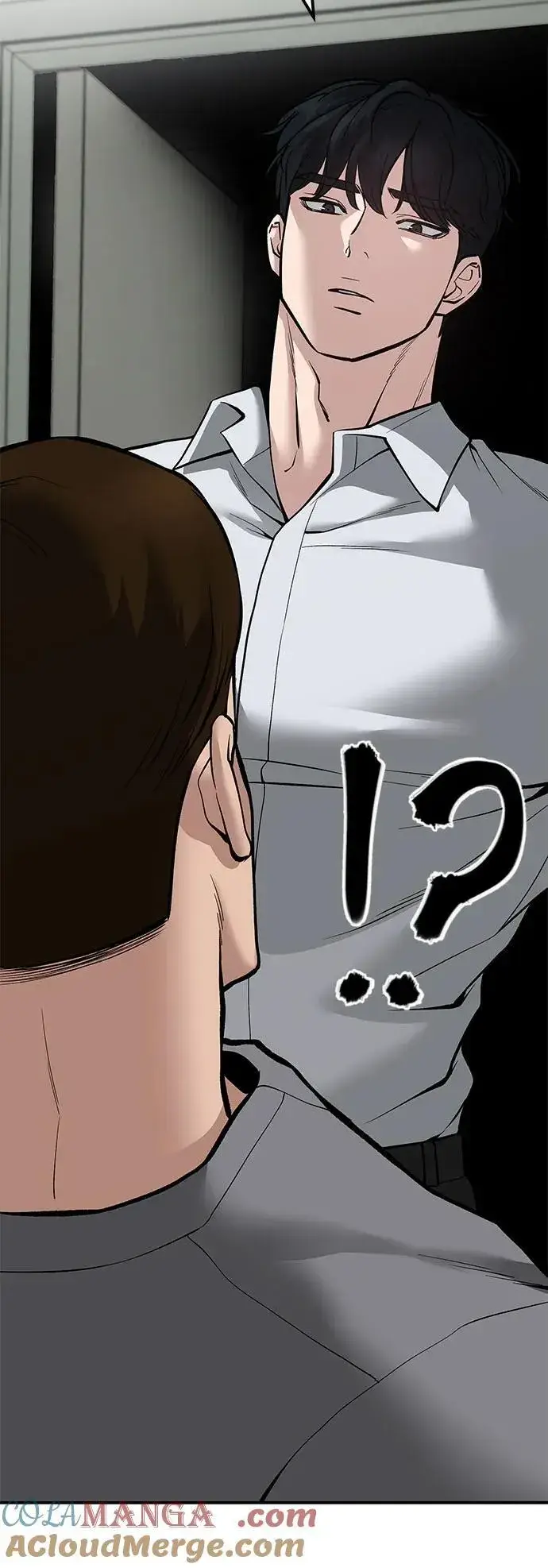 漫画《校霸负责人》第79话第93张图