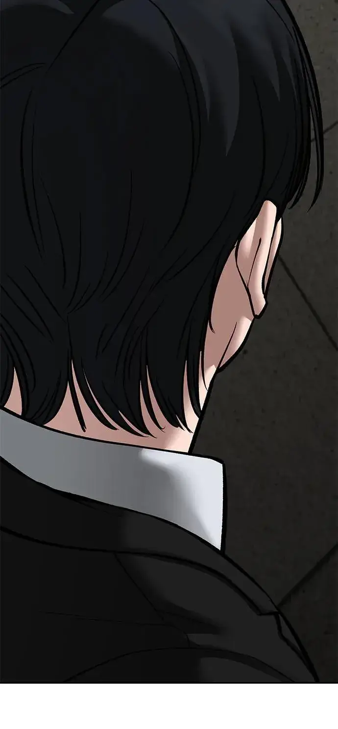 漫画《校霸负责人》第84话第31张图