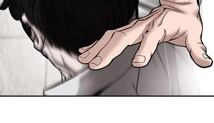 漫画《校霸负责人》第96话第59张图