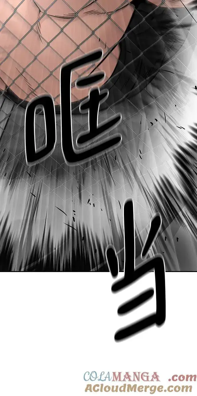 漫画《校霸负责人》第98话第5张图