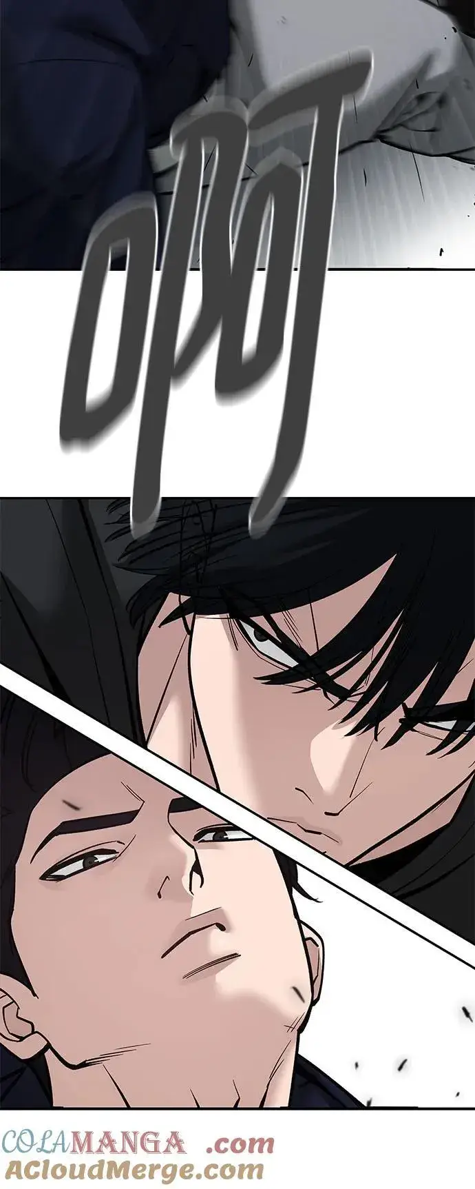 漫画《校霸负责人》第99话第37张图