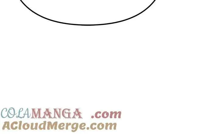 漫画《校霸负责人》第100话第81张图