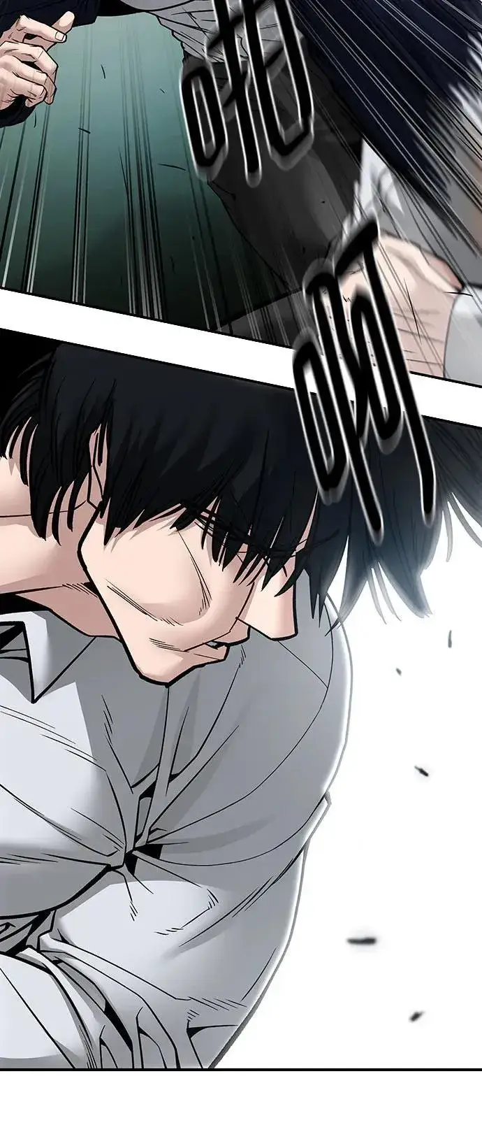 漫画《校霸负责人》第103话第136张图