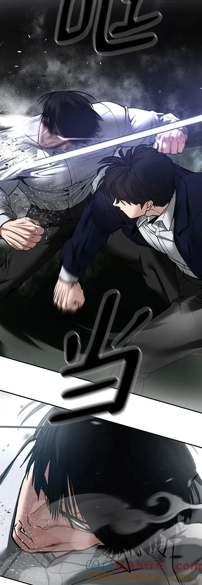 漫画《校霸负责人》第105话第40张图