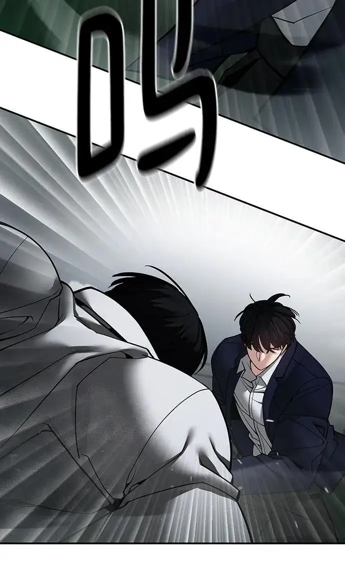 漫画《校霸负责人》第105话第51张图