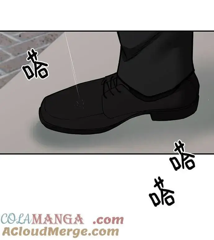 漫画《校霸负责人》第105话第76张图