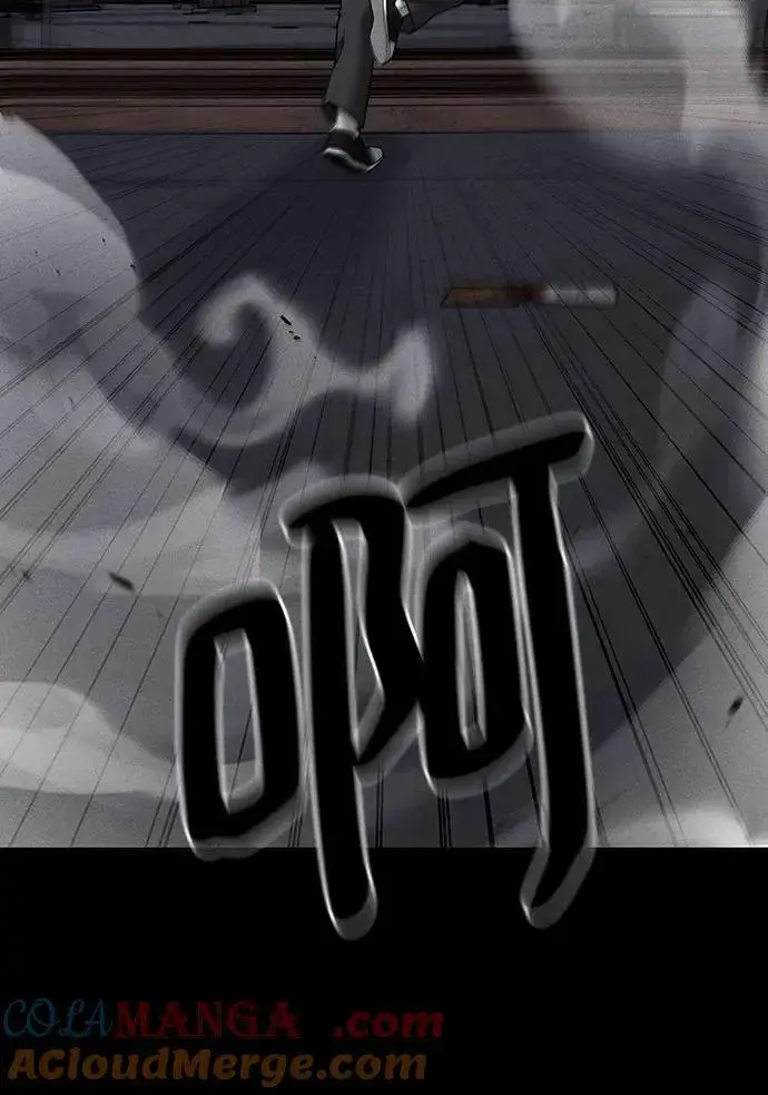 漫画《校霸负责人》第106话第52张图