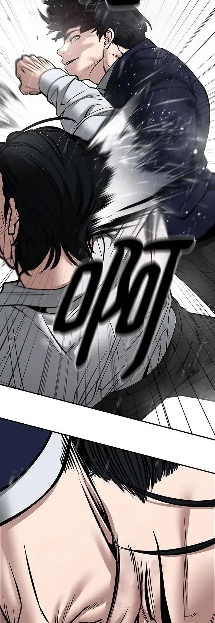 漫画《校霸负责人》第109话第19张图
