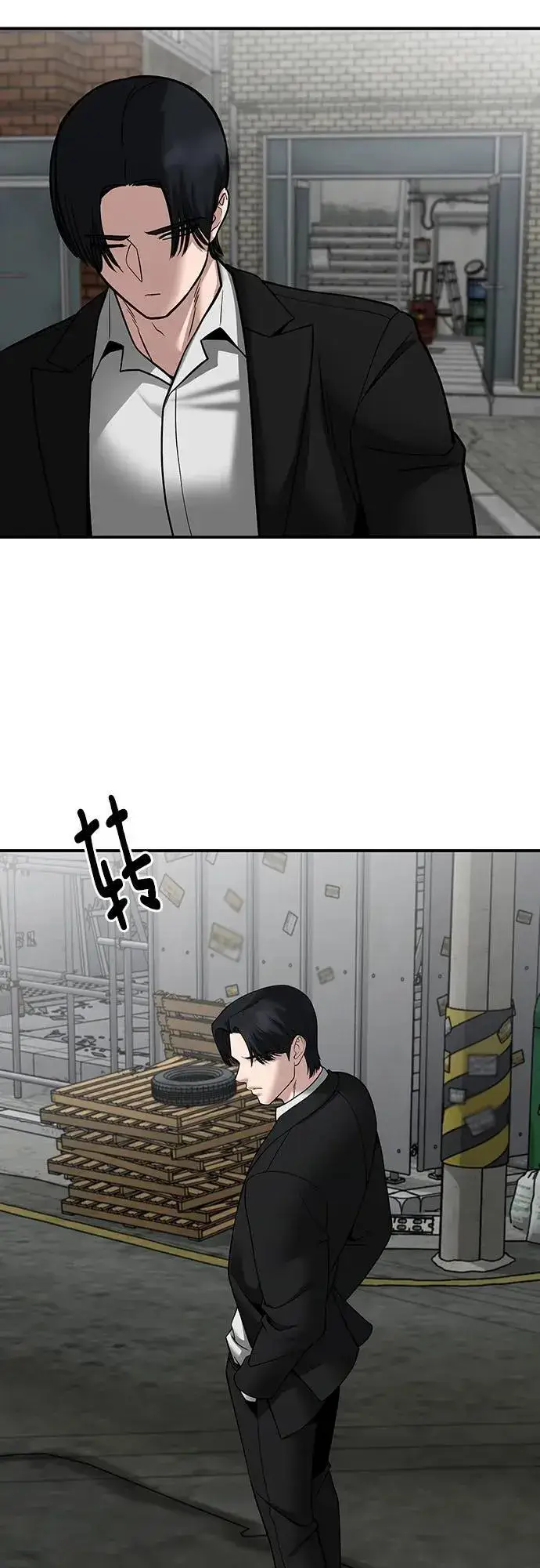 漫画《校霸负责人》第110话（第二季完结）第35张图