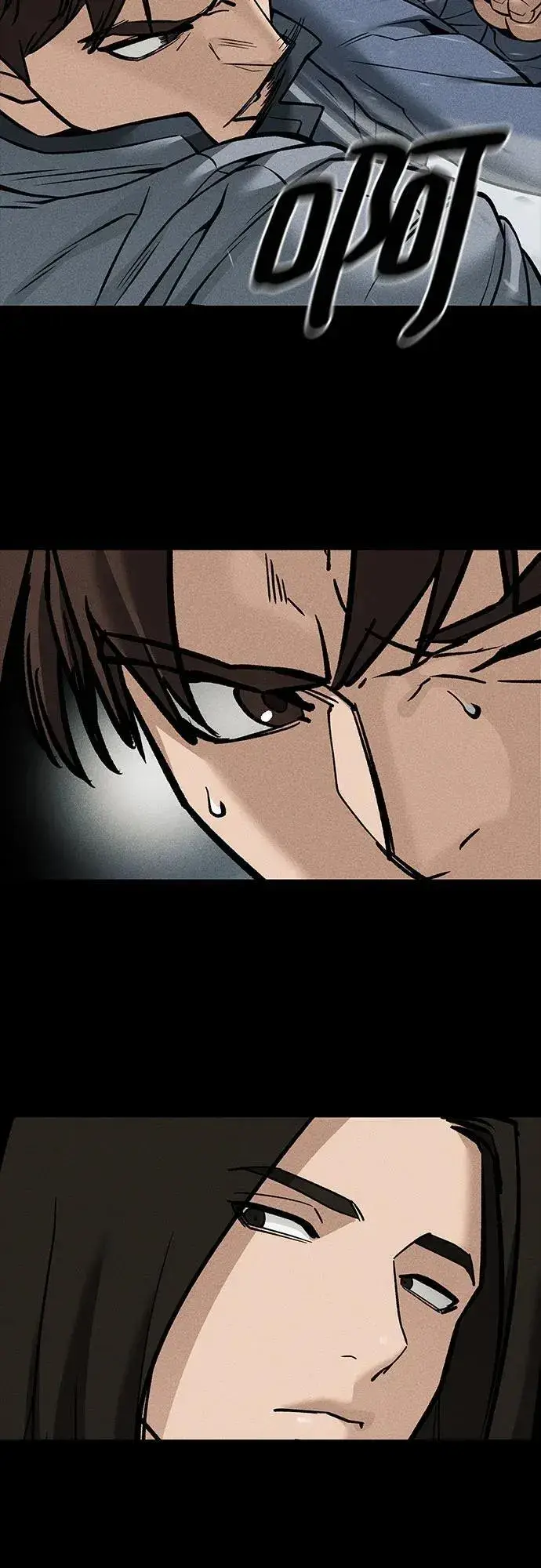 漫画《校霸负责人》第121话第66张图