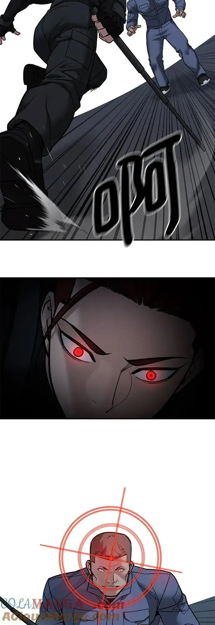 漫画《校霸负责人》第122话第7张图