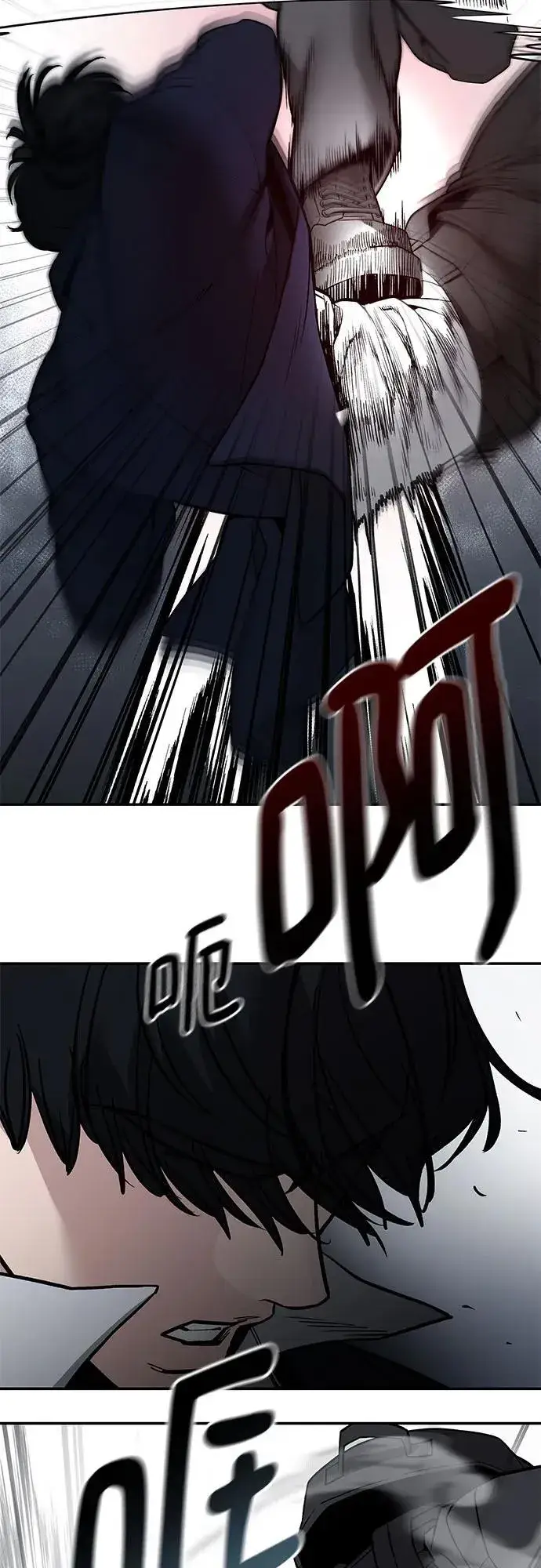 漫画《校霸负责人》第128话第65张图