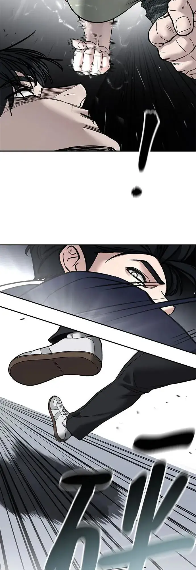 漫画《校霸负责人》第129话第51张图