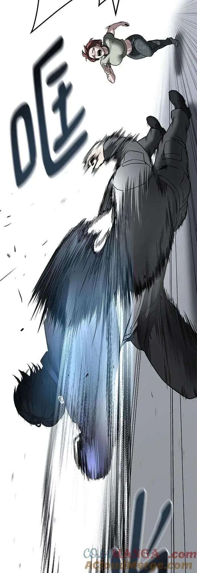 漫画《校霸负责人》第130话第64张图