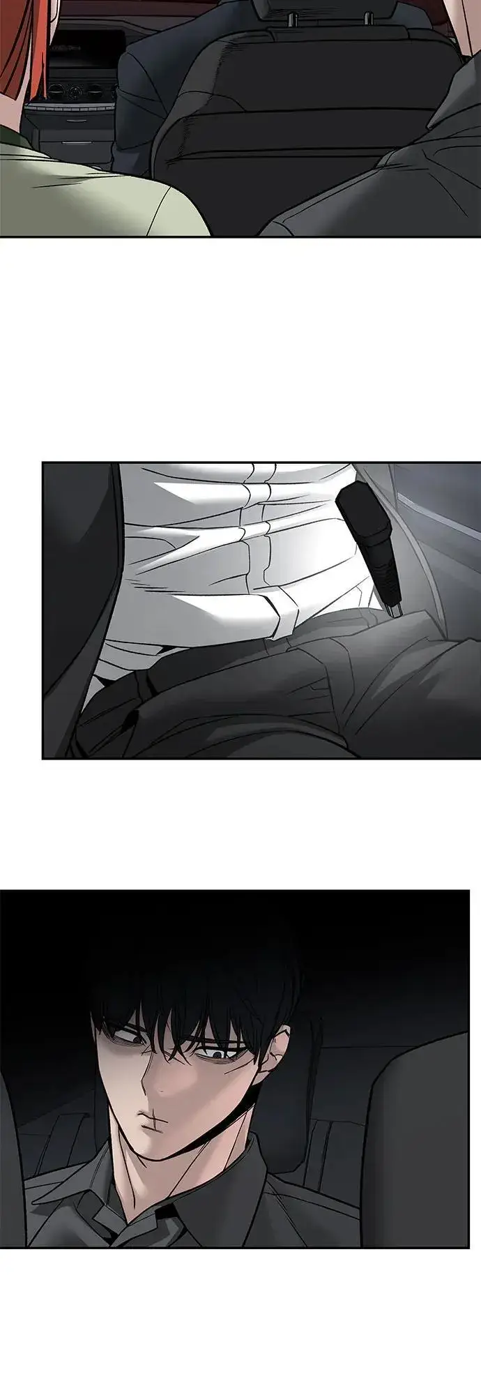 漫画《校霸负责人》第133话第3张图